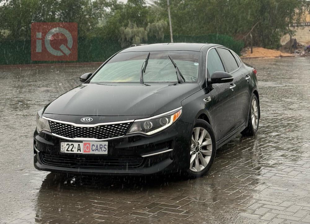 كيا اوبتيما